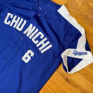 Rare Ryōsuke Hirata Chunichi Dragons Jersey